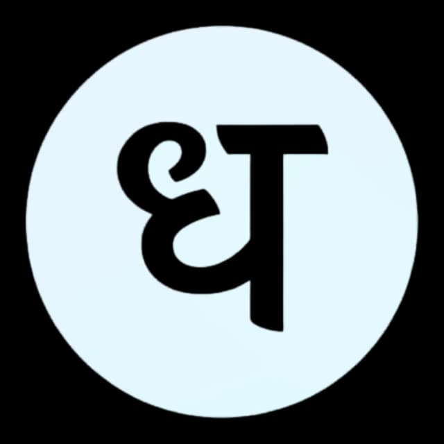 Dhan logo